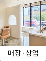 인기포트폴리오