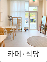 인기포트폴리오
