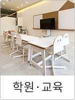 인기포트폴리오