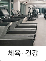 인기포트폴리오